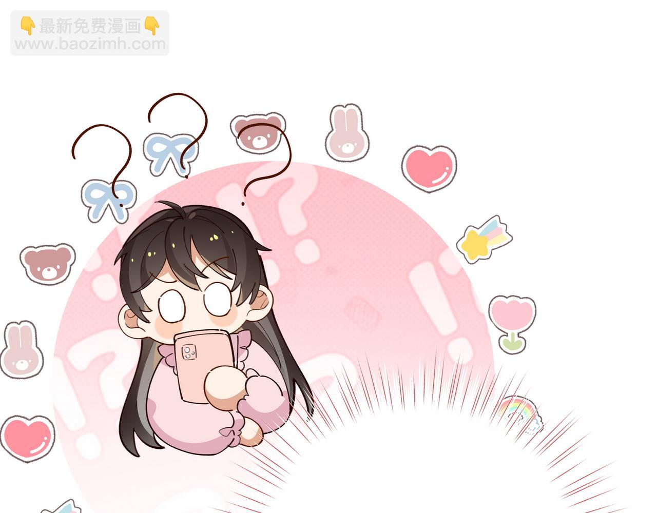 第60话 我磕的cp(1/3)-第61话