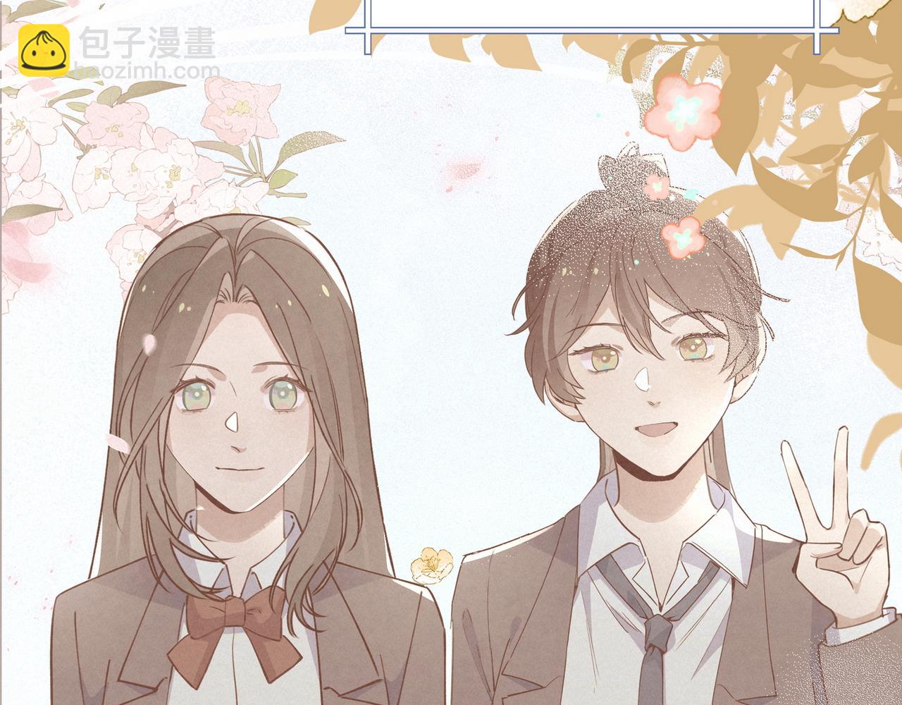 第62话 我会，失去你么？(1/3)-第63话