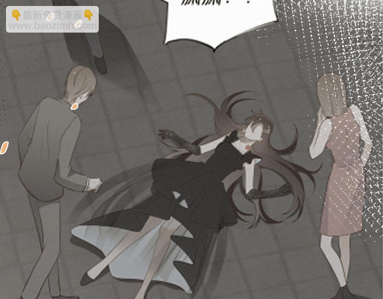 第62话 我会，失去你么？(1/3)-第63话