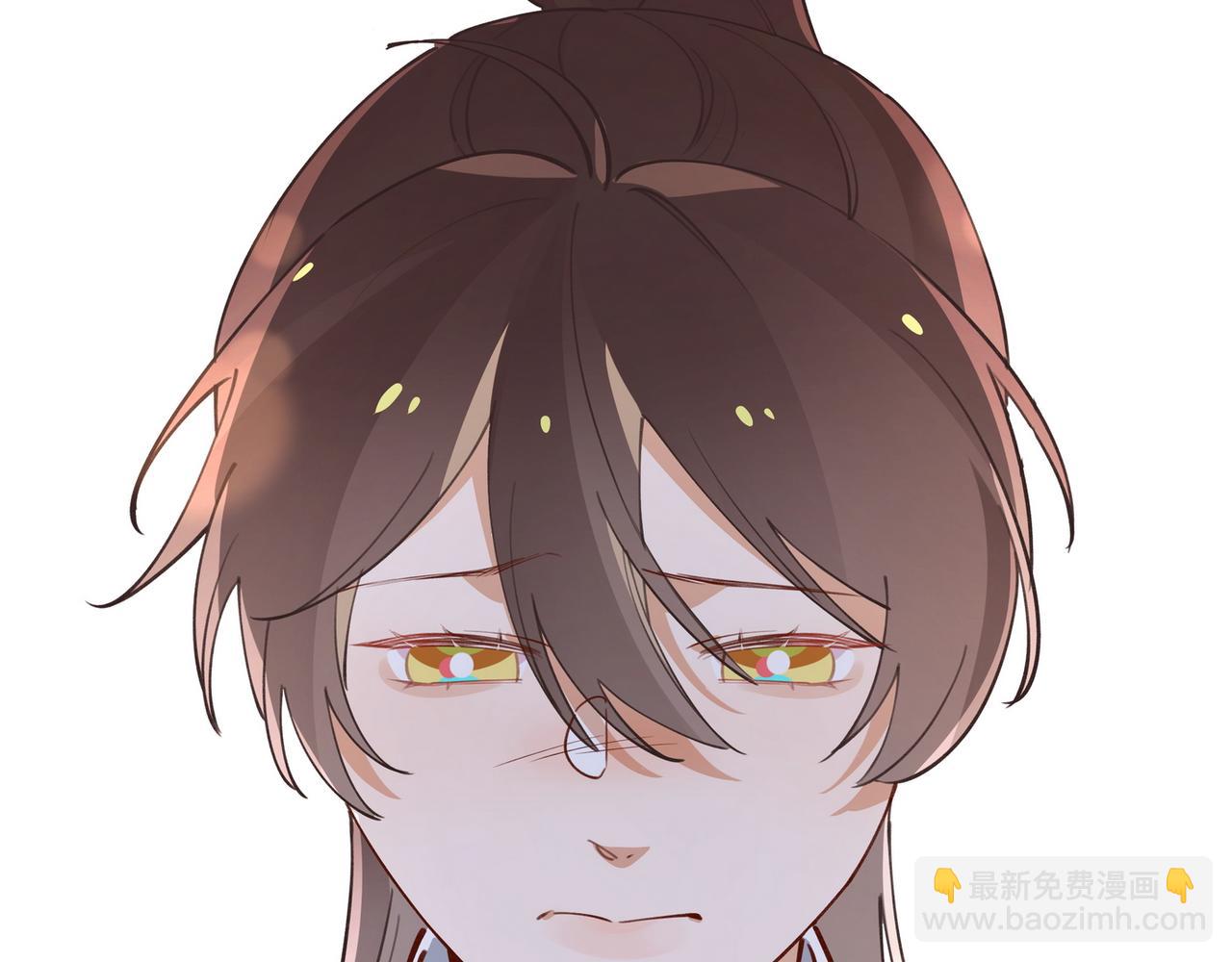 第62话 我会，失去你么？(1/3)-第63话