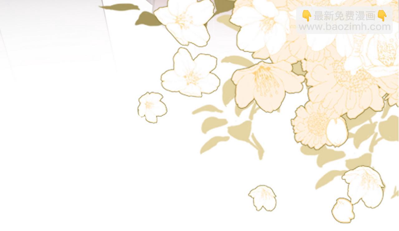 第62话 我会，失去你么？(1/3)-第63话