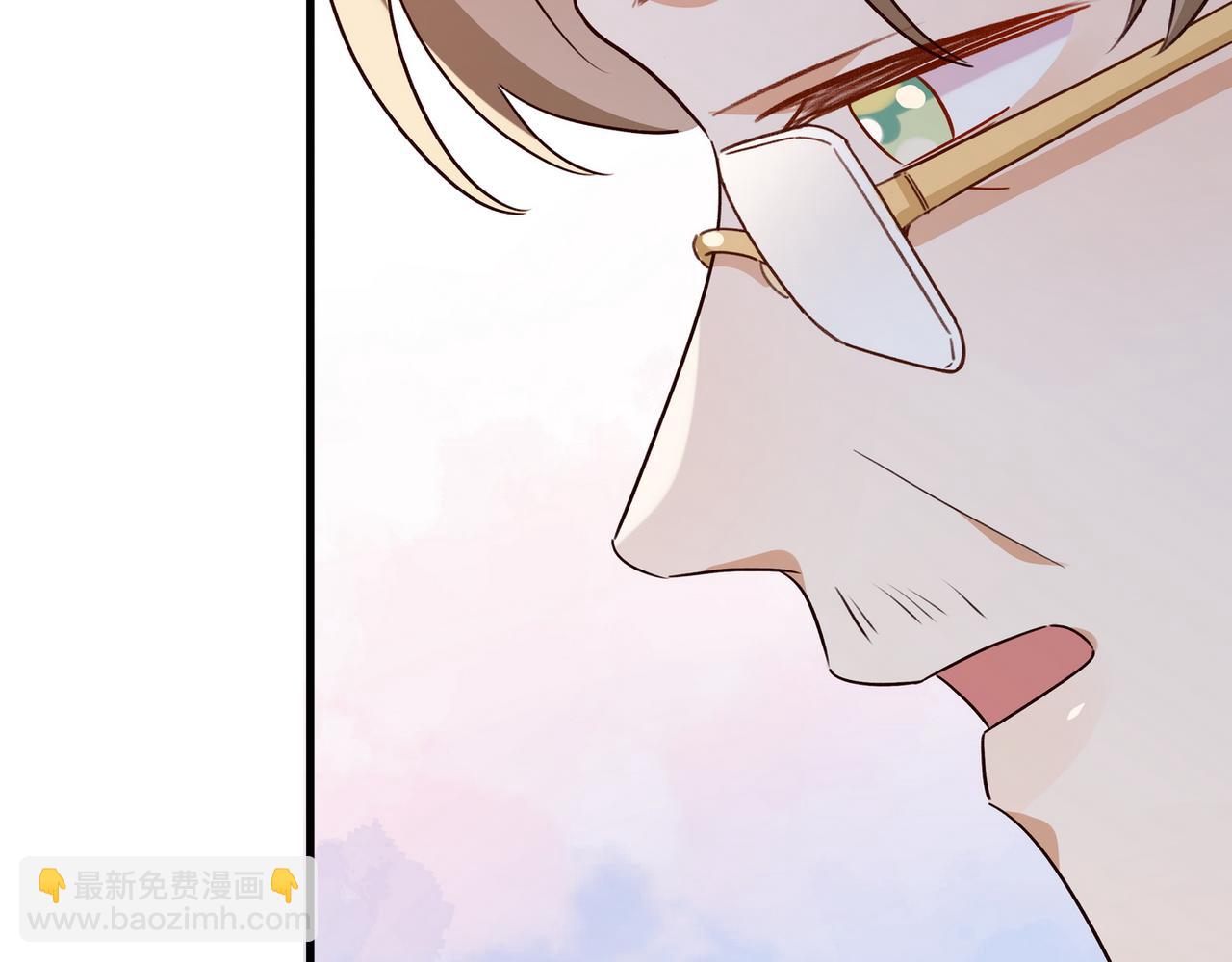 第64话 终止意味着希望(1/3)-第65话