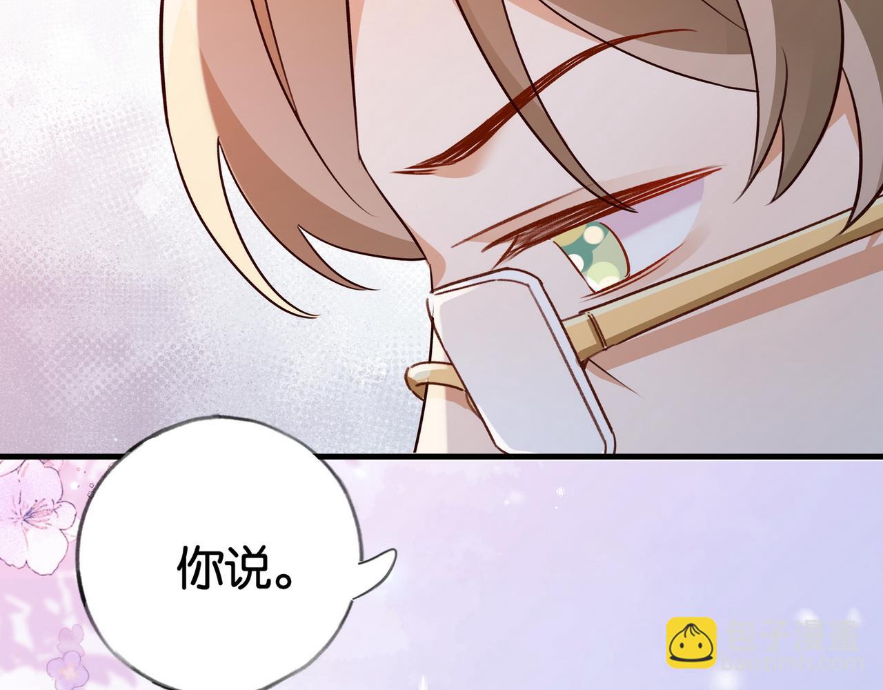 第64话 终止意味着希望(1/3)-第65话