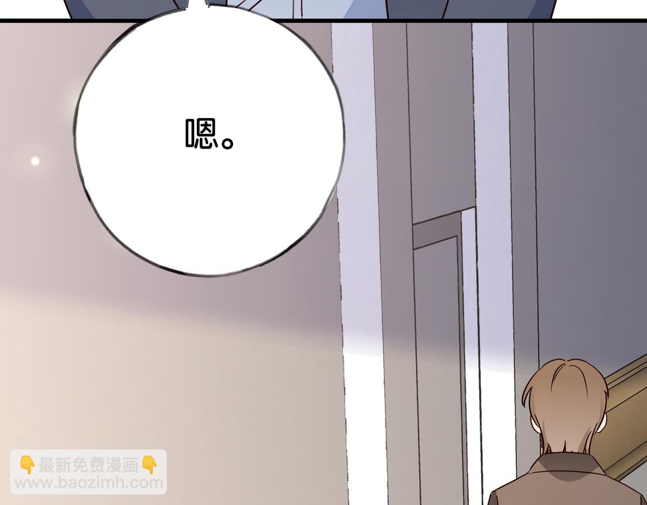 第64话 终止意味着希望(1/3)-第65话