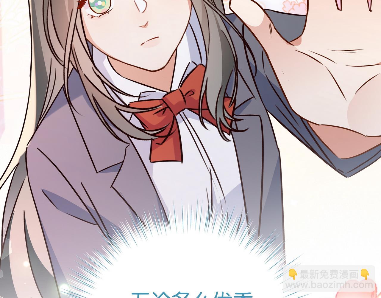 第64话 终止意味着希望(1/3)-第65话