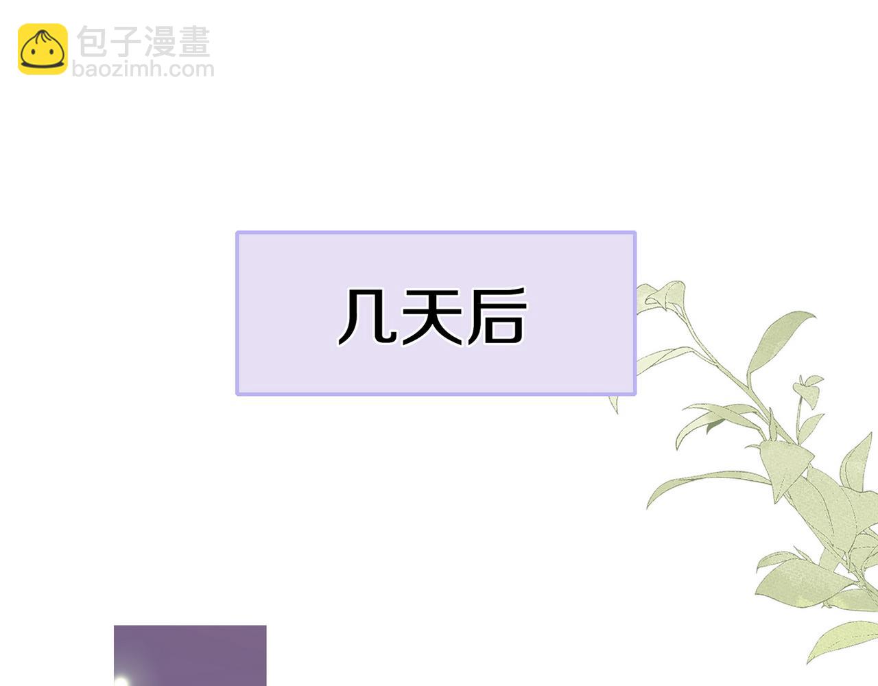 第64话 终止意味着希望(1/3)-第65话