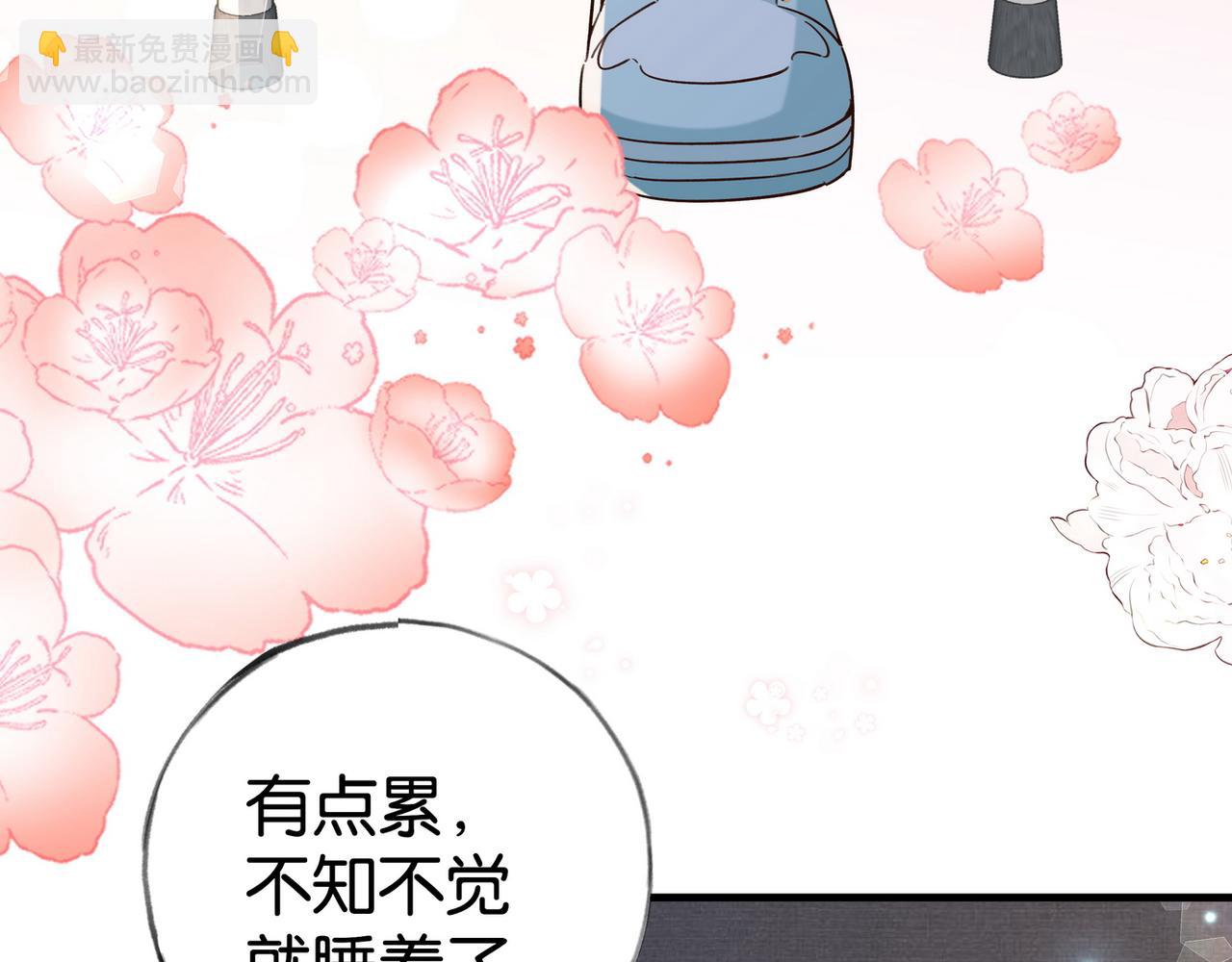 第64话 终止意味着希望(1/3)-第65话