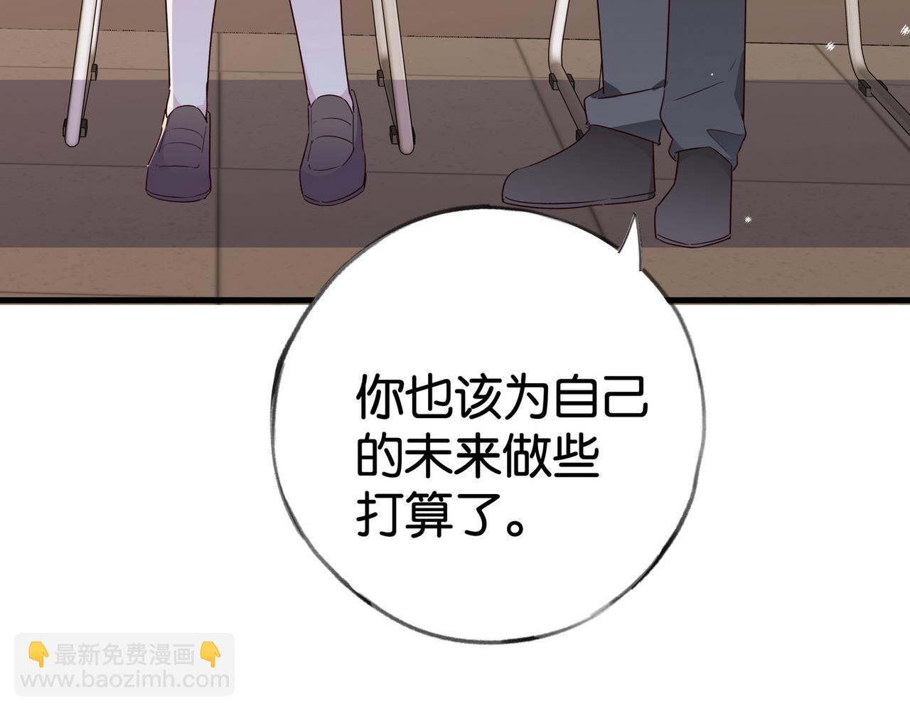 第64话 终止意味着希望(1/3)-第65话