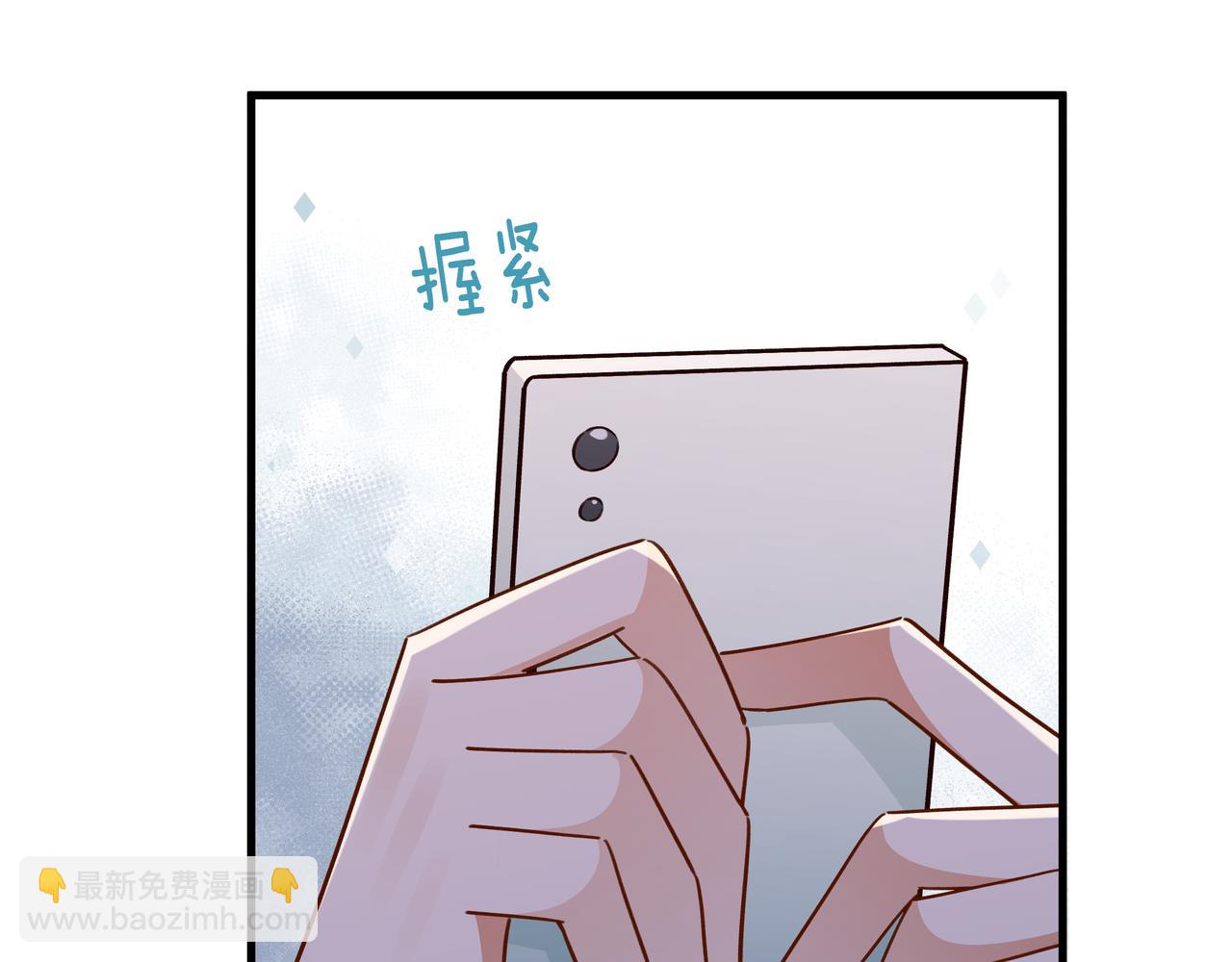 第66话 黑色的盛装(1/3)-第67话