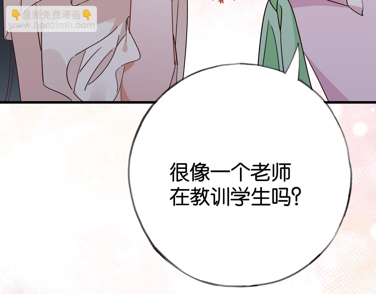 第66话 黑色的盛装(1/3)-第67话