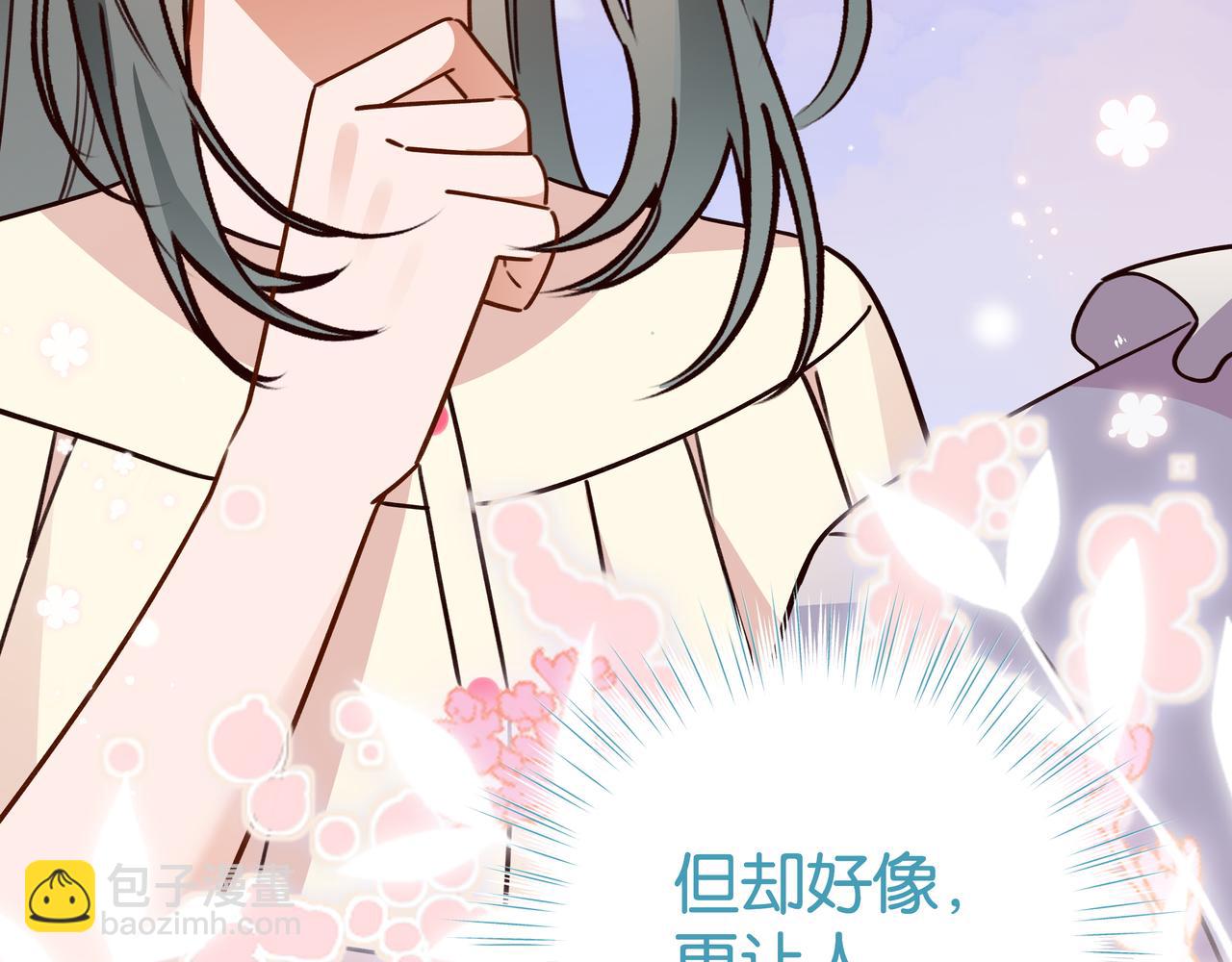 第66话 黑色的盛装(1/3)-第67话