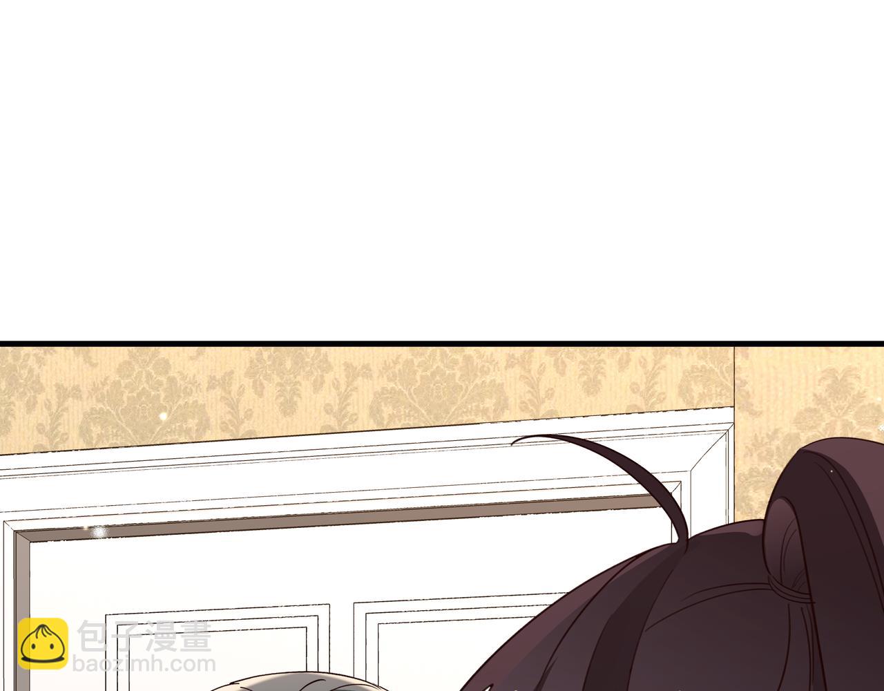 第66话 黑色的盛装(1/3)-第67话