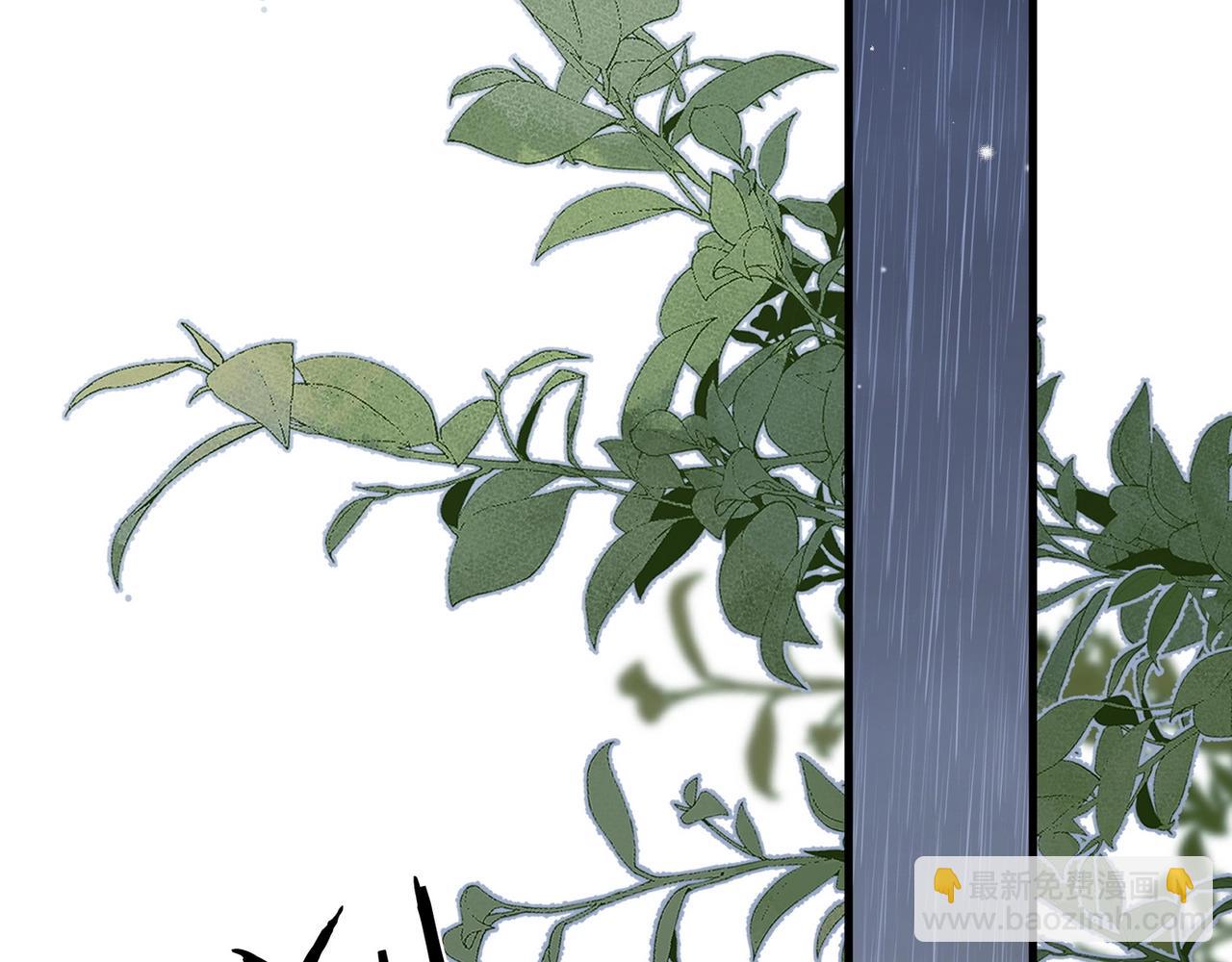 第68话 她的白月光(1/3)-第69话