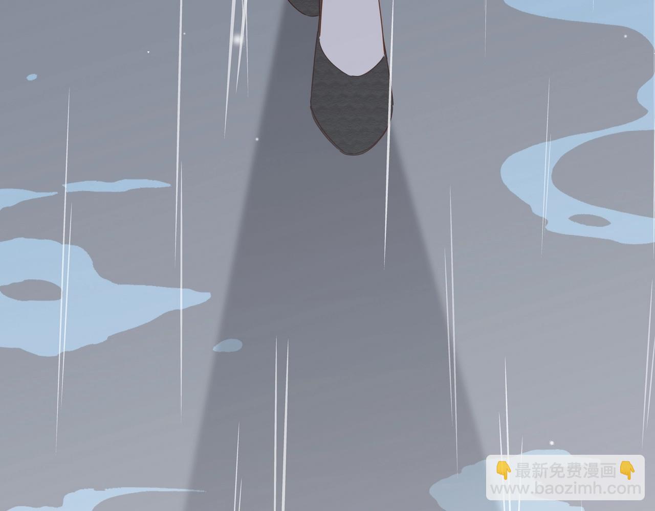 第68话 她的白月光(1/3)-第69话