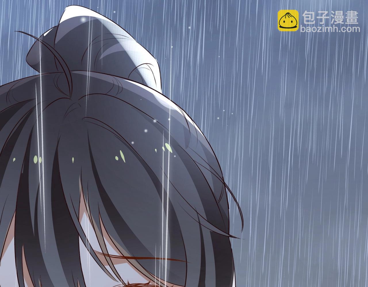 第68话 她的白月光(1/3)-第69话