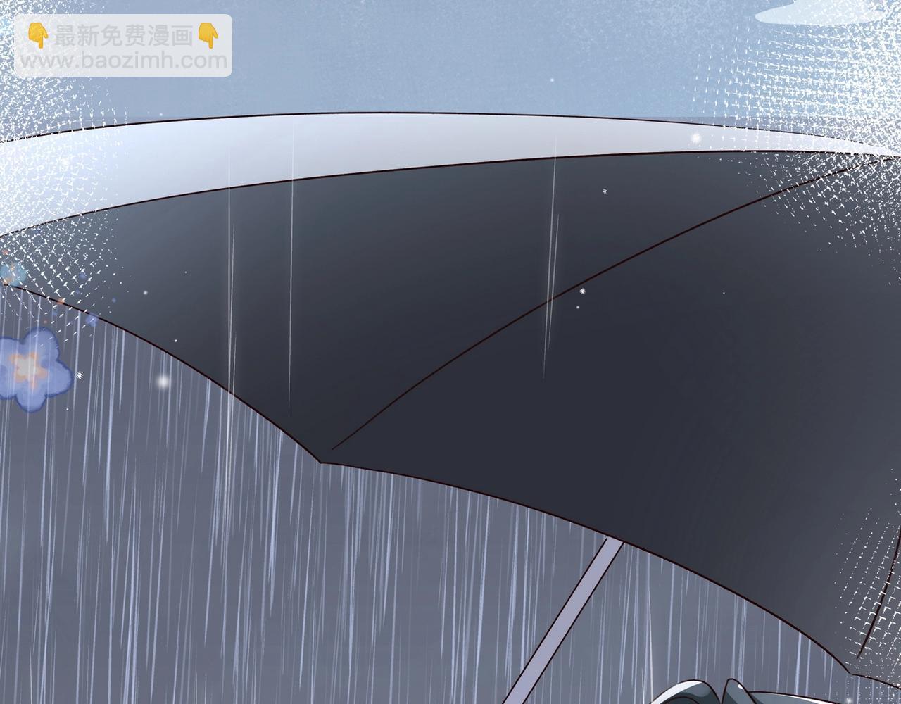 第68话 她的白月光(1/3)-第69话