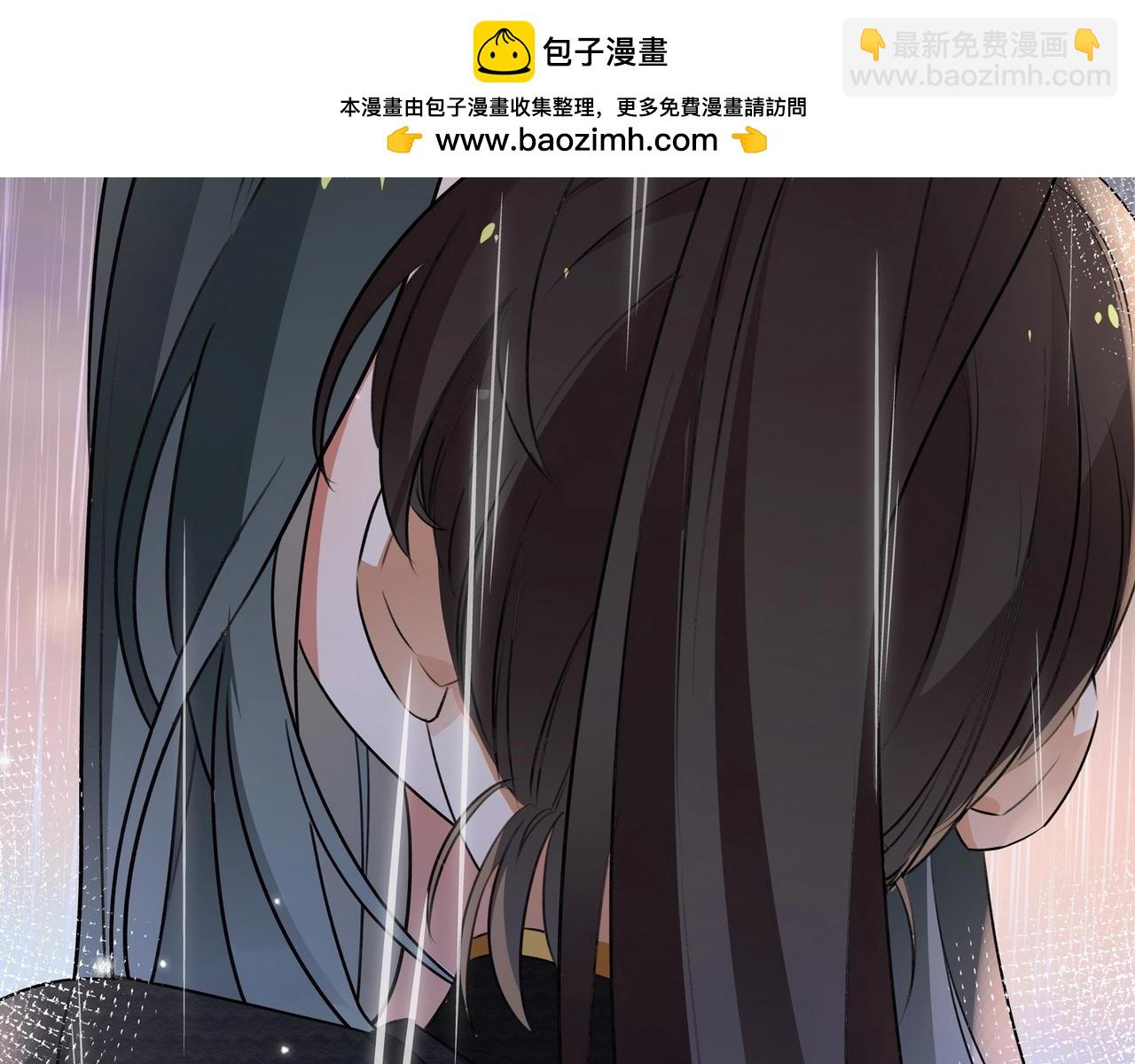 第68话 她的白月光(1/3)-第69话