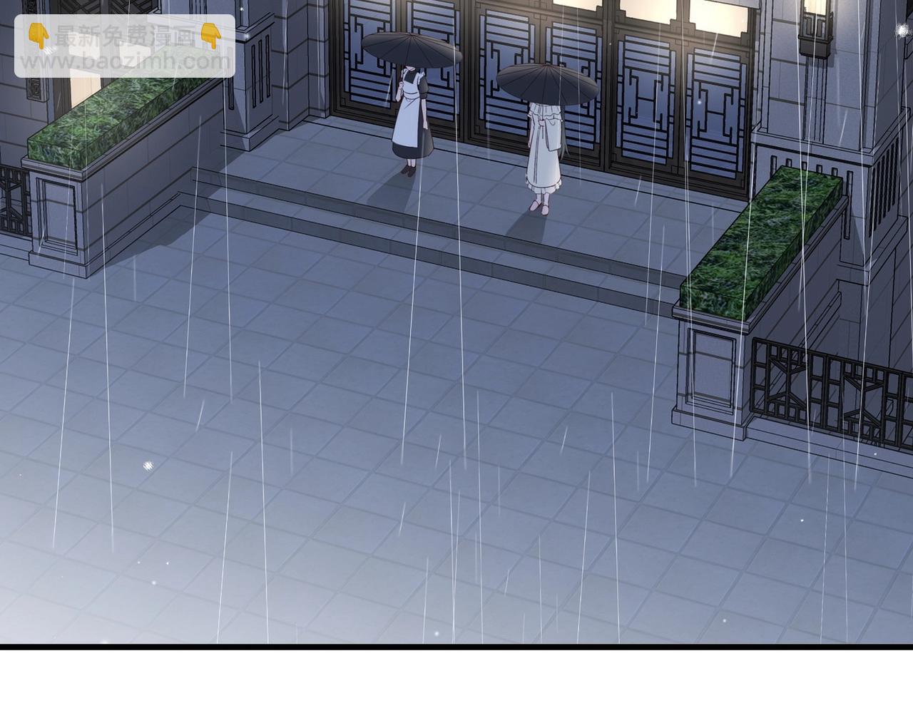 第68话 她的白月光(1/3)-第69话