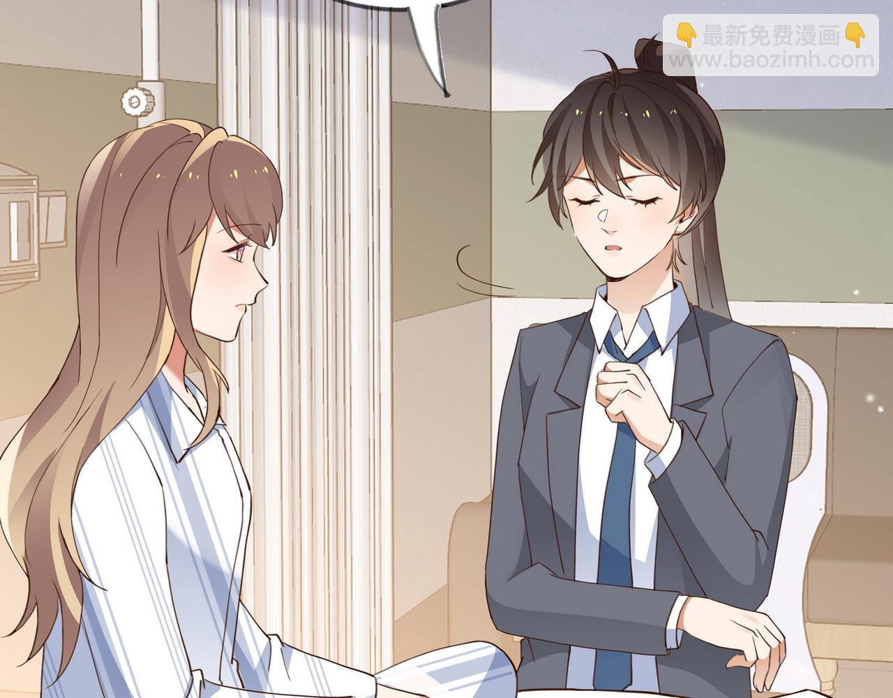 第70话 实验结果(1/3)-第71话