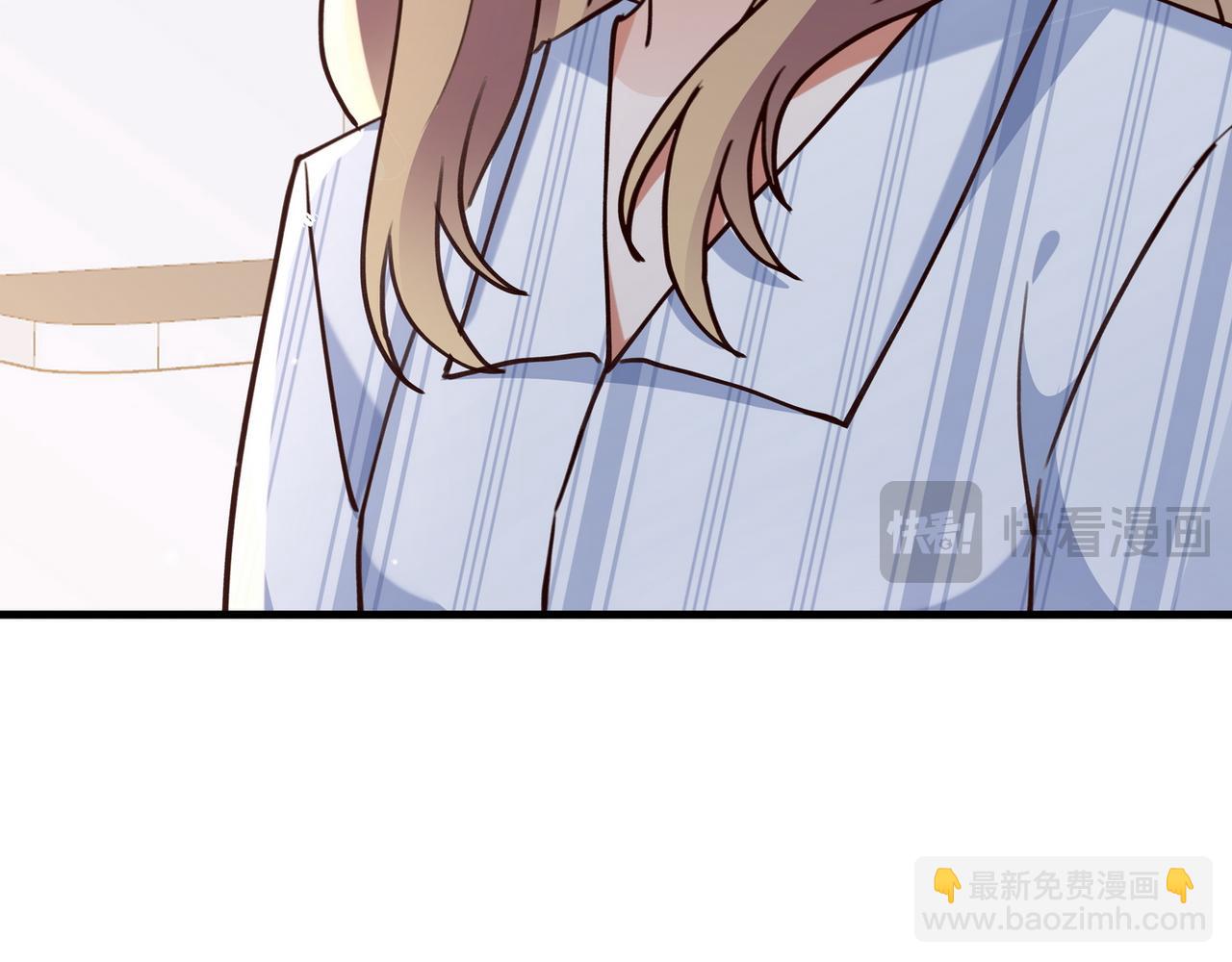 第70话 实验结果(1/3)-第71话