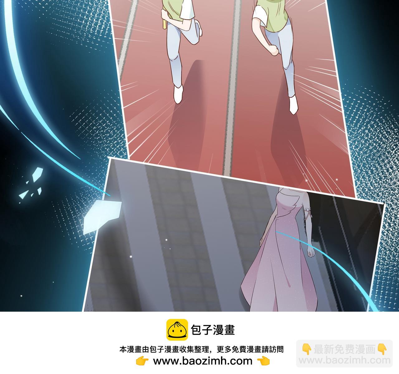 第70话 实验结果(1/3)-第71话