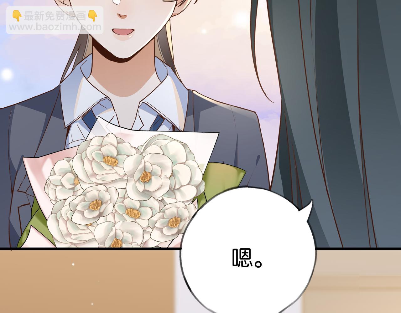 第71话 你自己擦(1/3)-第73话