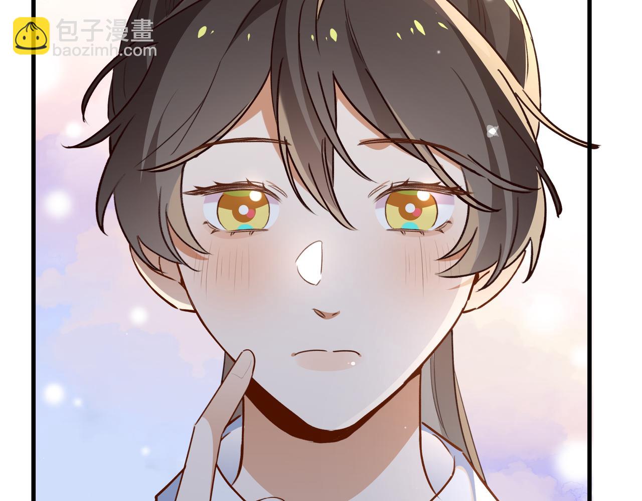 第71话 你自己擦(1/3)-第73话