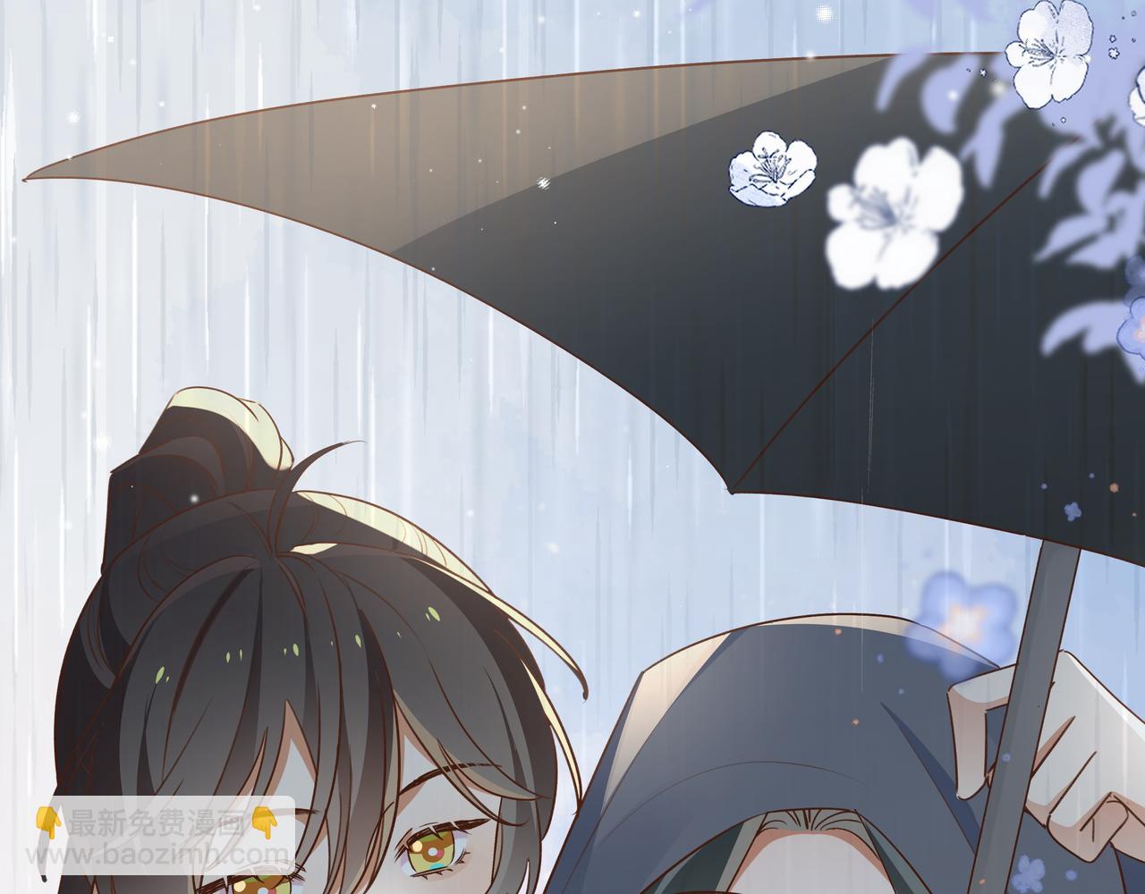 第71话 你自己擦(1/3)-第73话