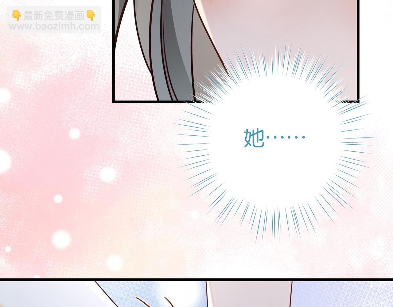 第71话 你自己擦(1/3)-第73话