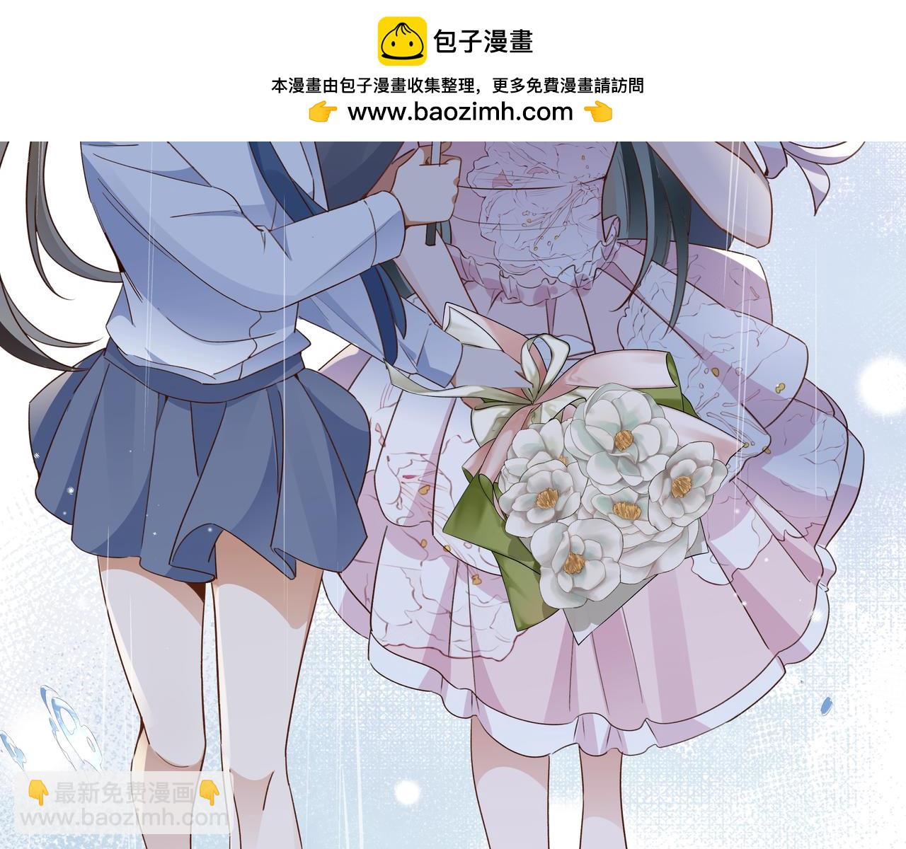 第71话 你自己擦(1/3)-第73话