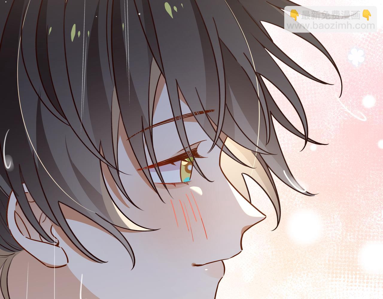 第71话 你自己擦(1/3)-第73话