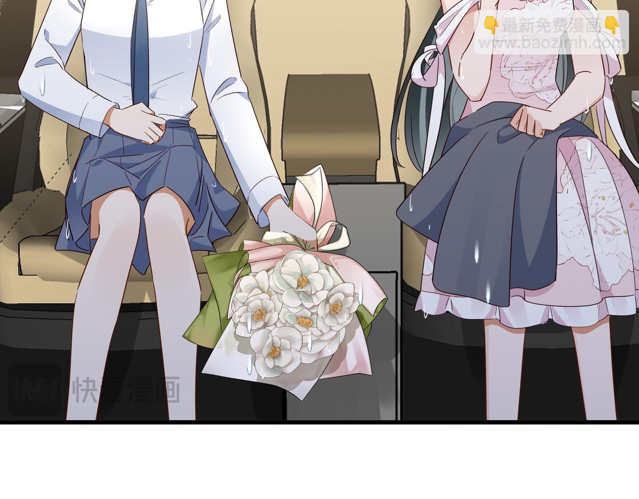 第71话 你自己擦(1/3)-第73话