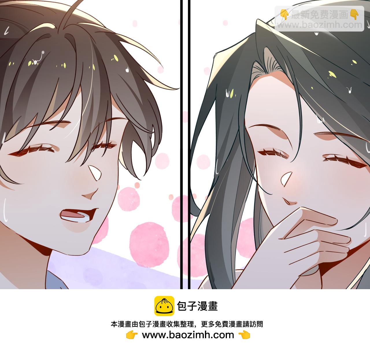 第71话 你自己擦(1/3)-第73话