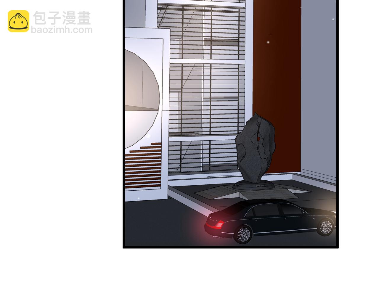 第71话 你自己擦(1/3)-第73话