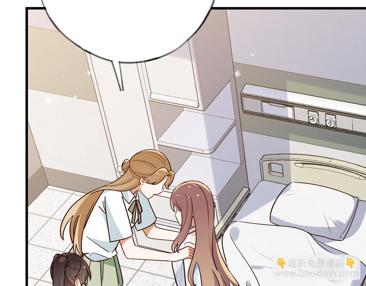 第73话 她好记仇(1/3)-第75话