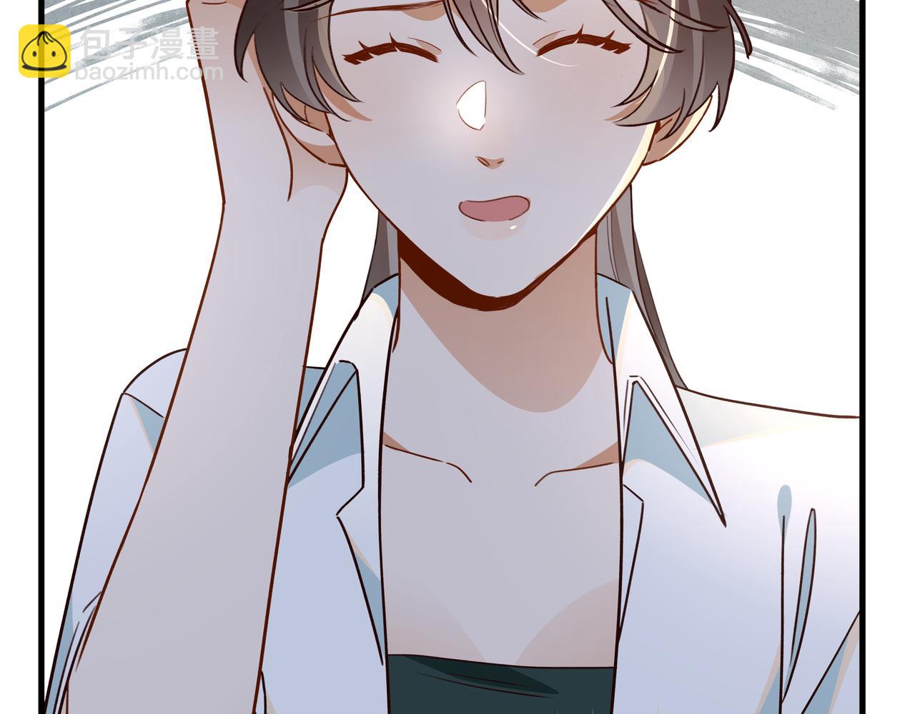 第73话 她好记仇(1/3)-第75话