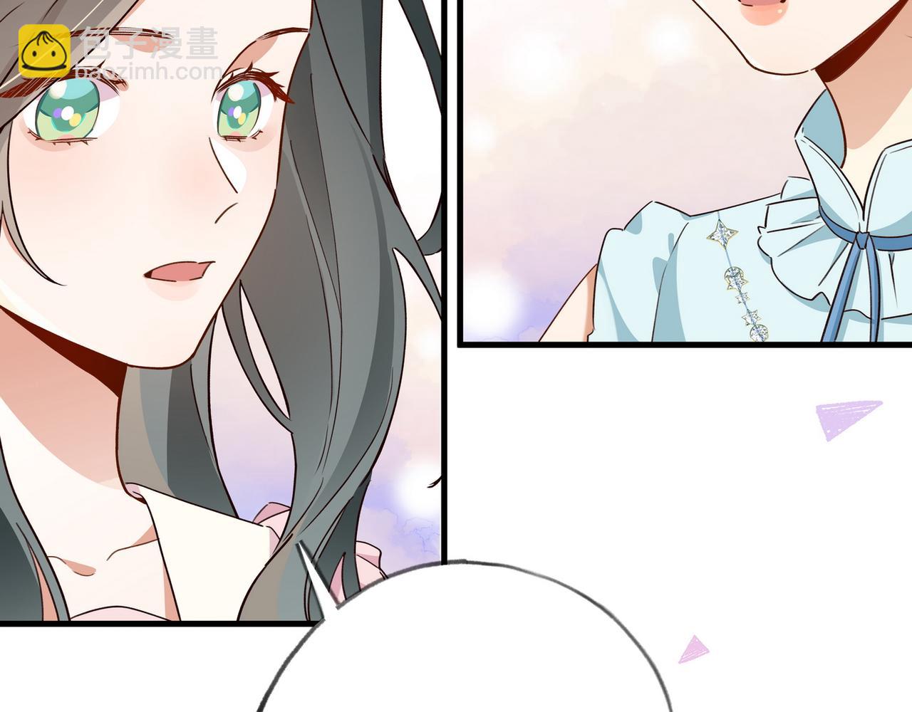 第75话 水上乐园(1/3)-第77话