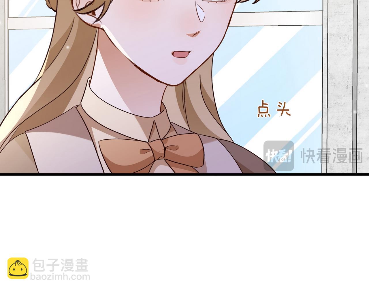 第75话 水上乐园(1/3)-第77话