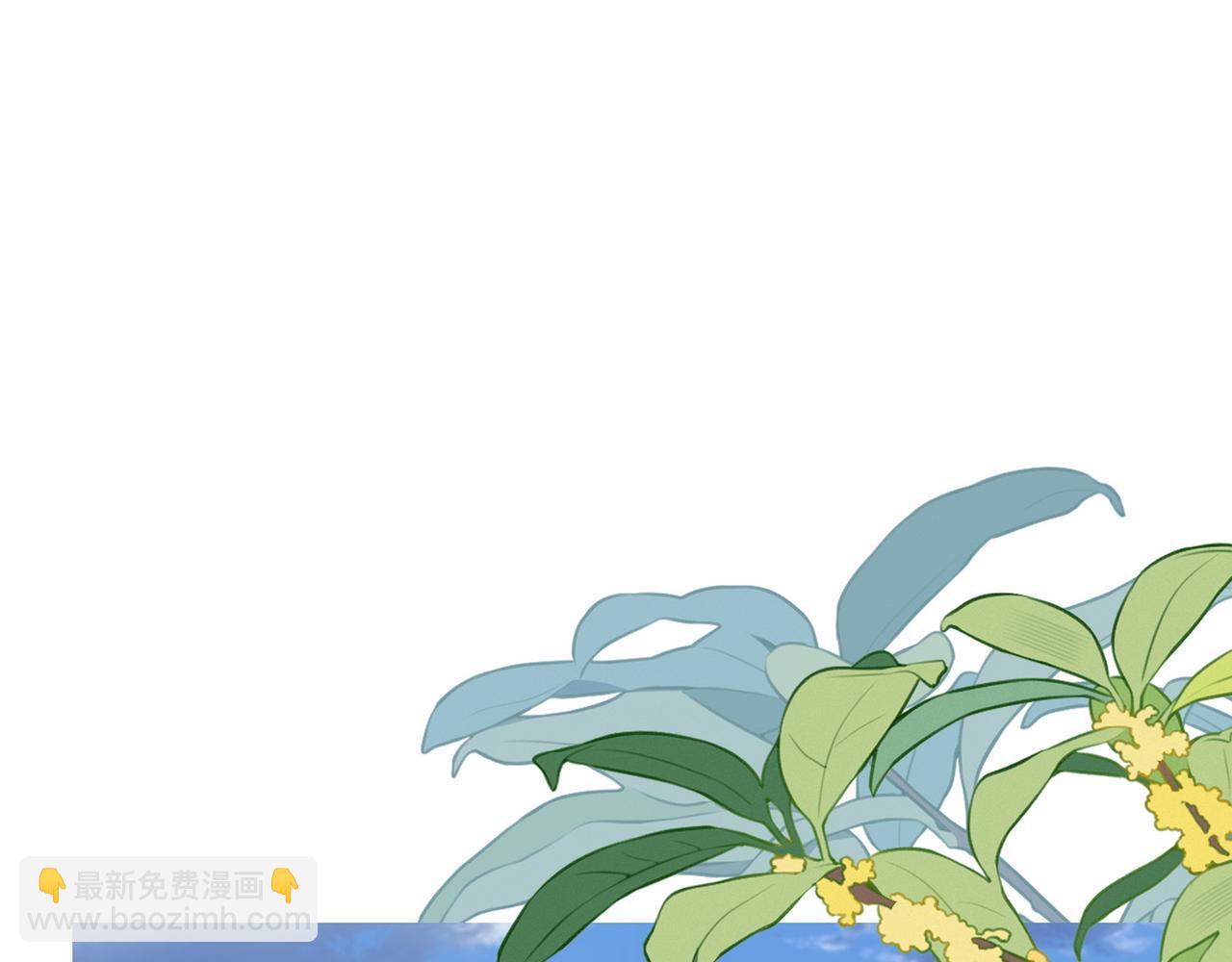 第75话 水上乐园(1/3)-第77话