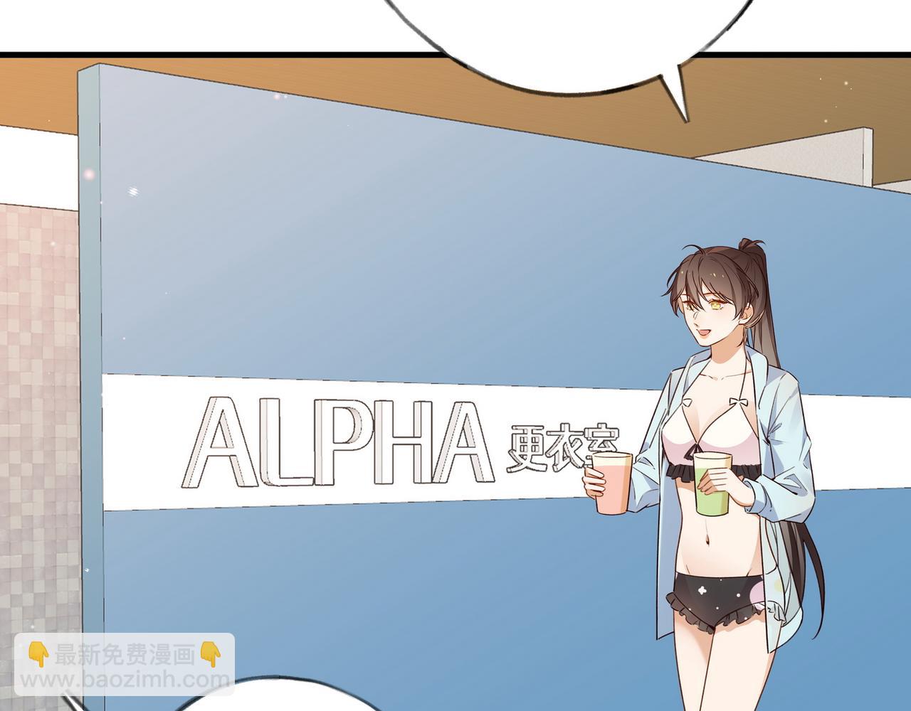 第75话 水上乐园(1/3)-第77话