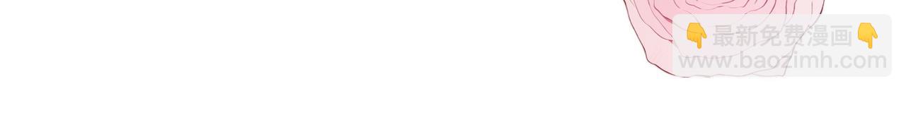 第75话 水上乐园(1/3)-第77话