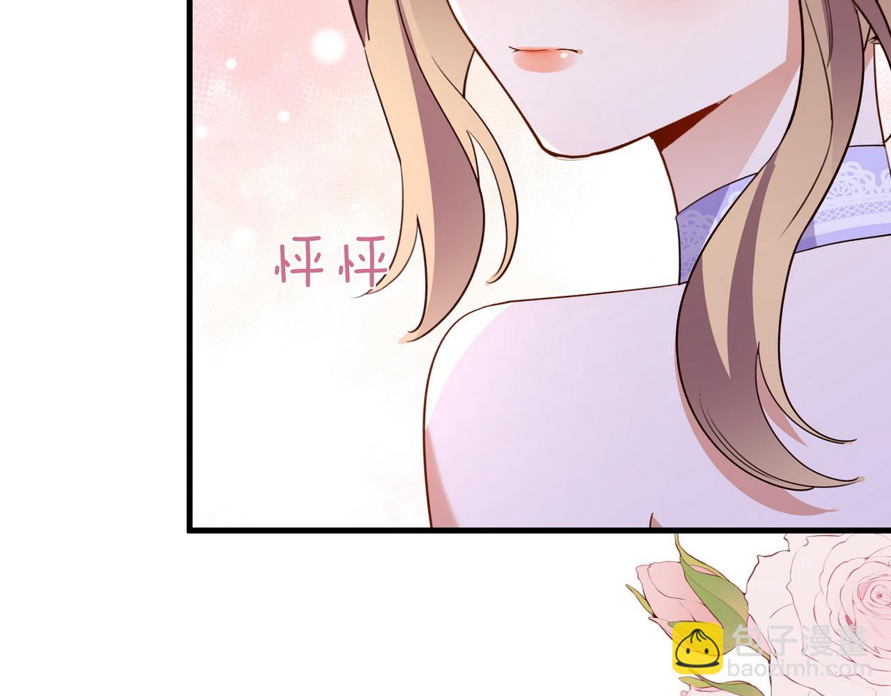 第75话 水上乐园(1/3)-第77话