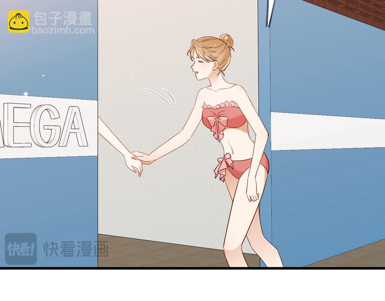 第75话 水上乐园(1/3)-第77话