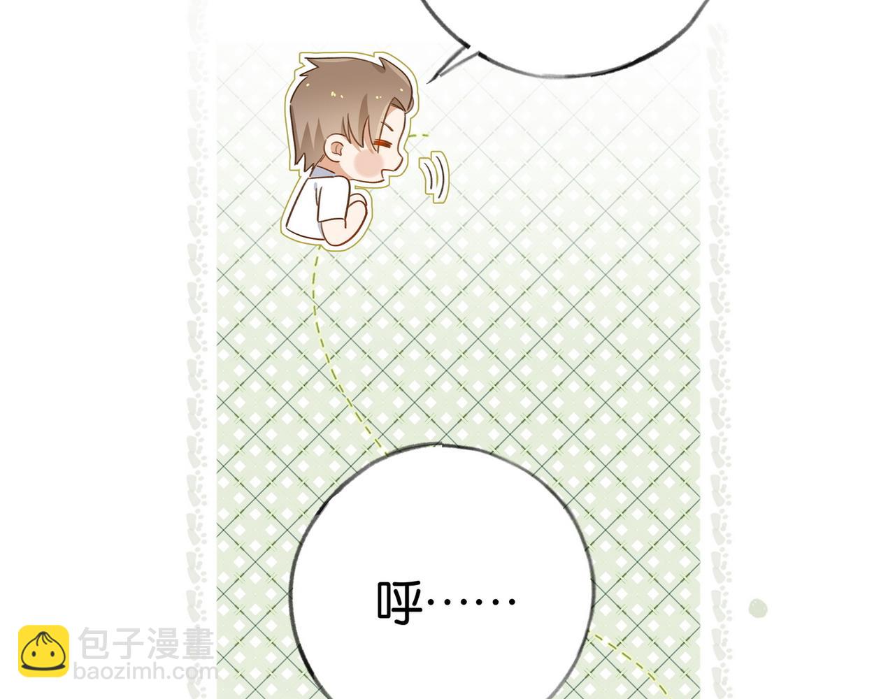 第77话 她的肩膀(1/3)-第79话