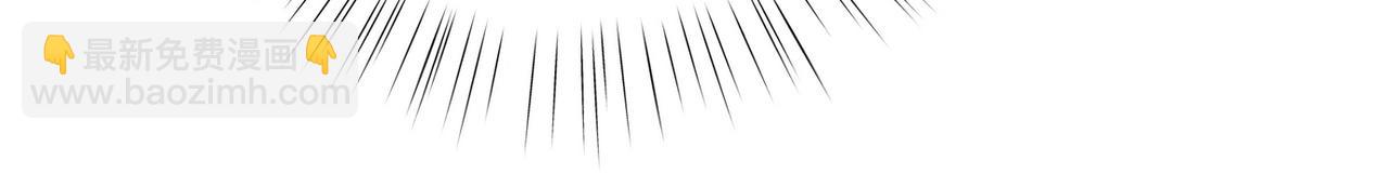 第77话 她的肩膀(1/3)-第79话