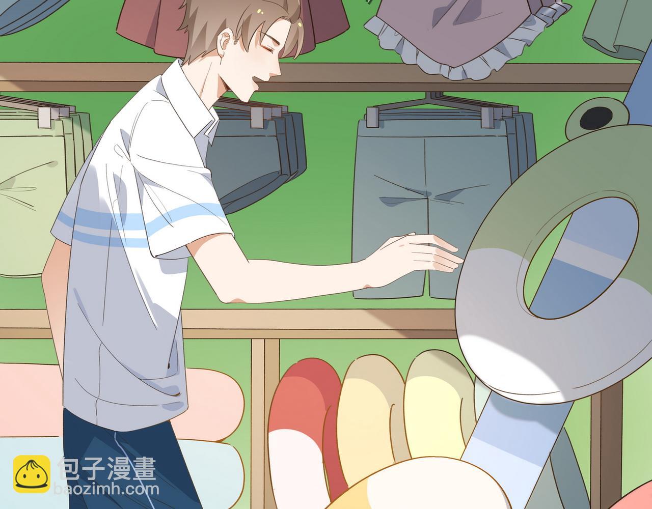 第77话 她的肩膀(1/3)-第79话