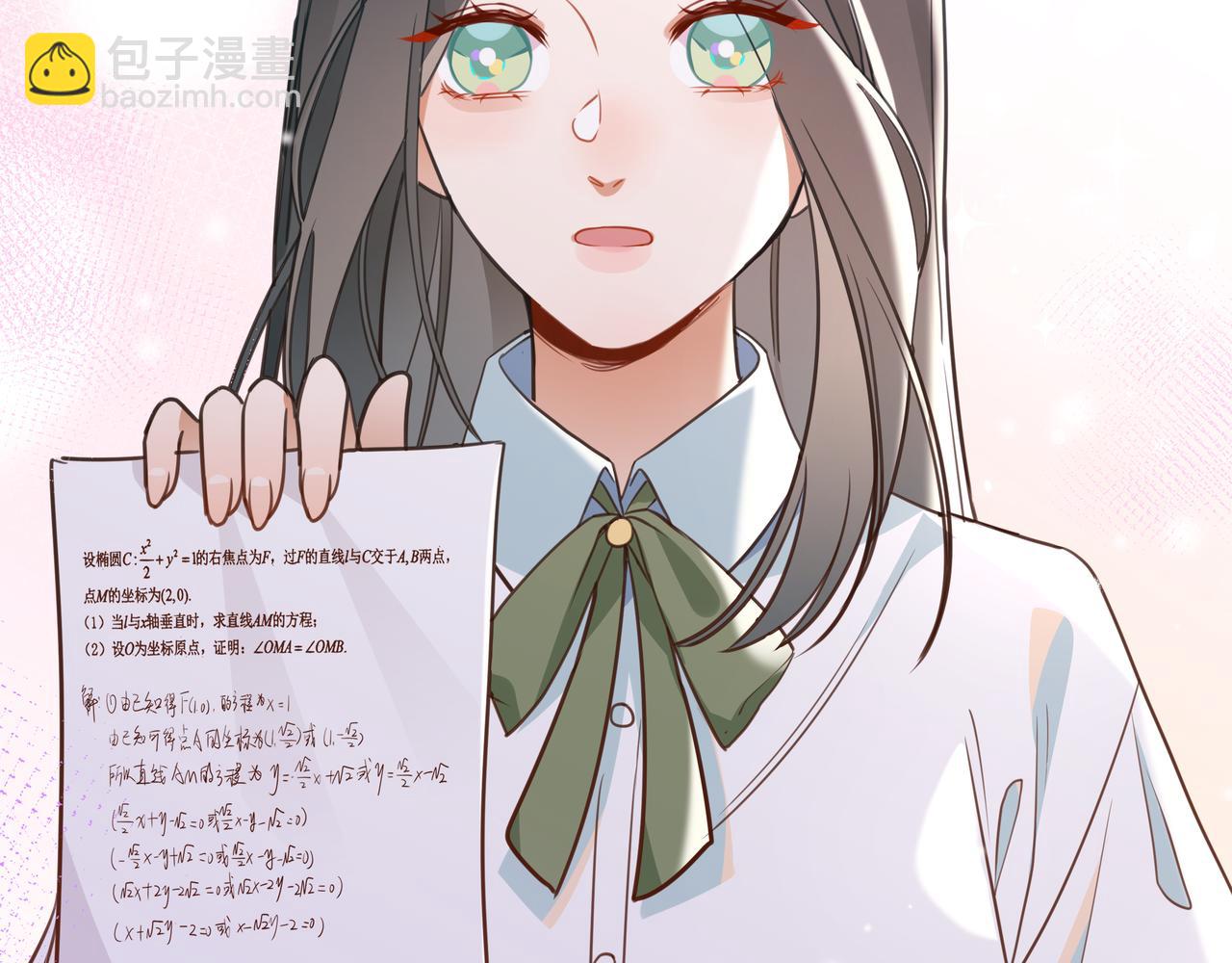 第8话 仅此而已(1/3)-第9话