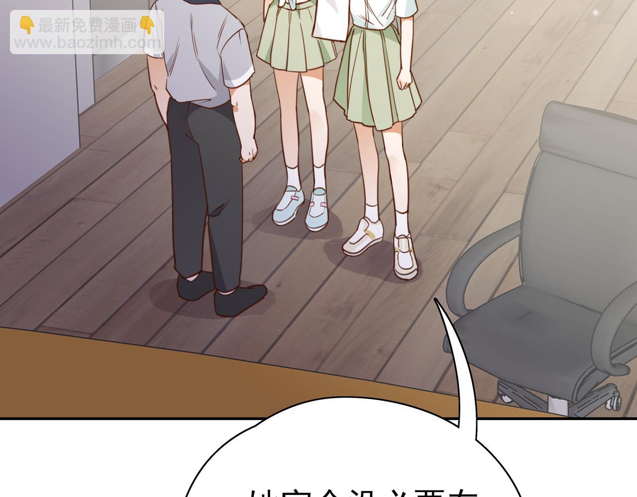 第8话 仅此而已(1/3)-第9话