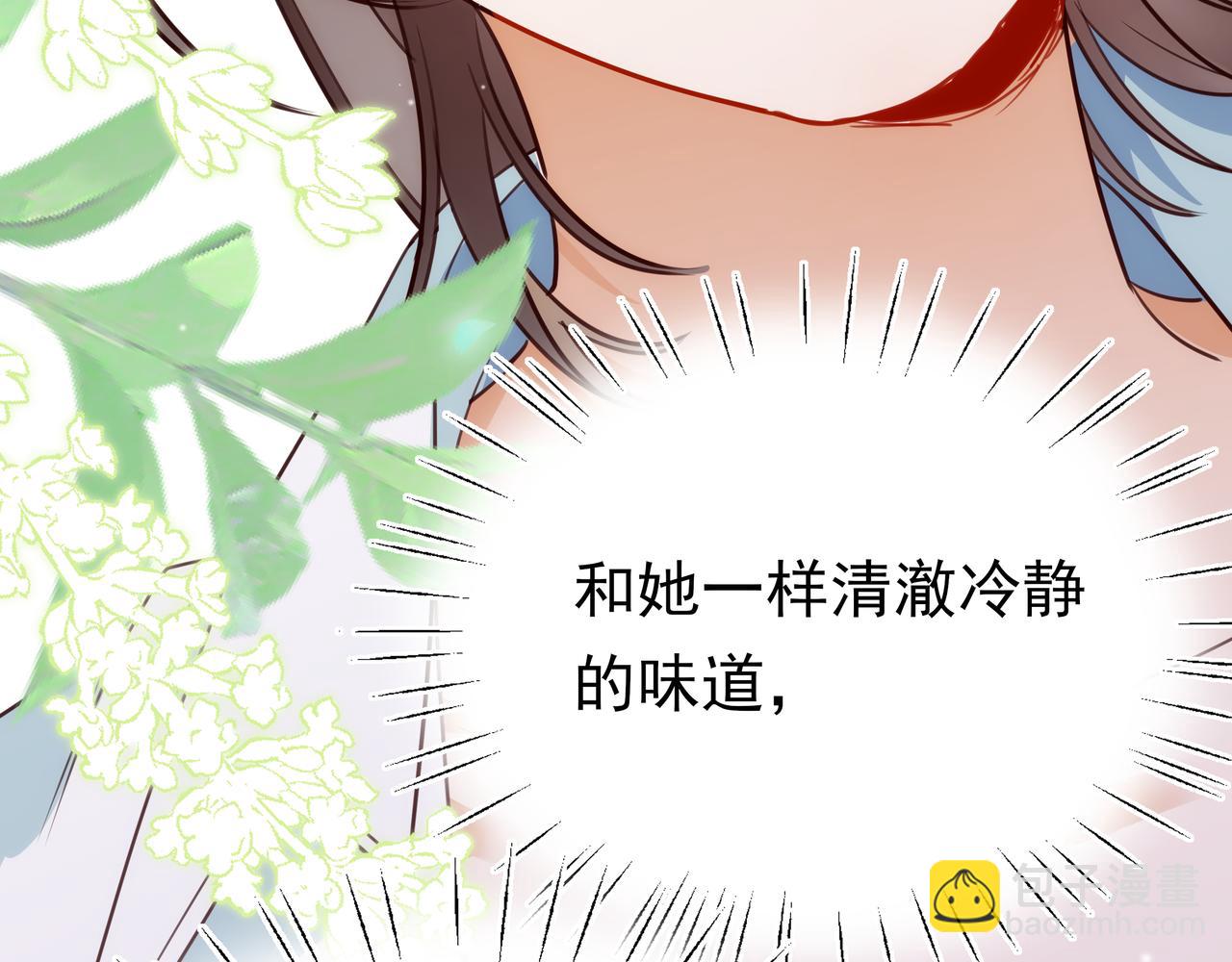 第8话 仅此而已(1/3)-第9话