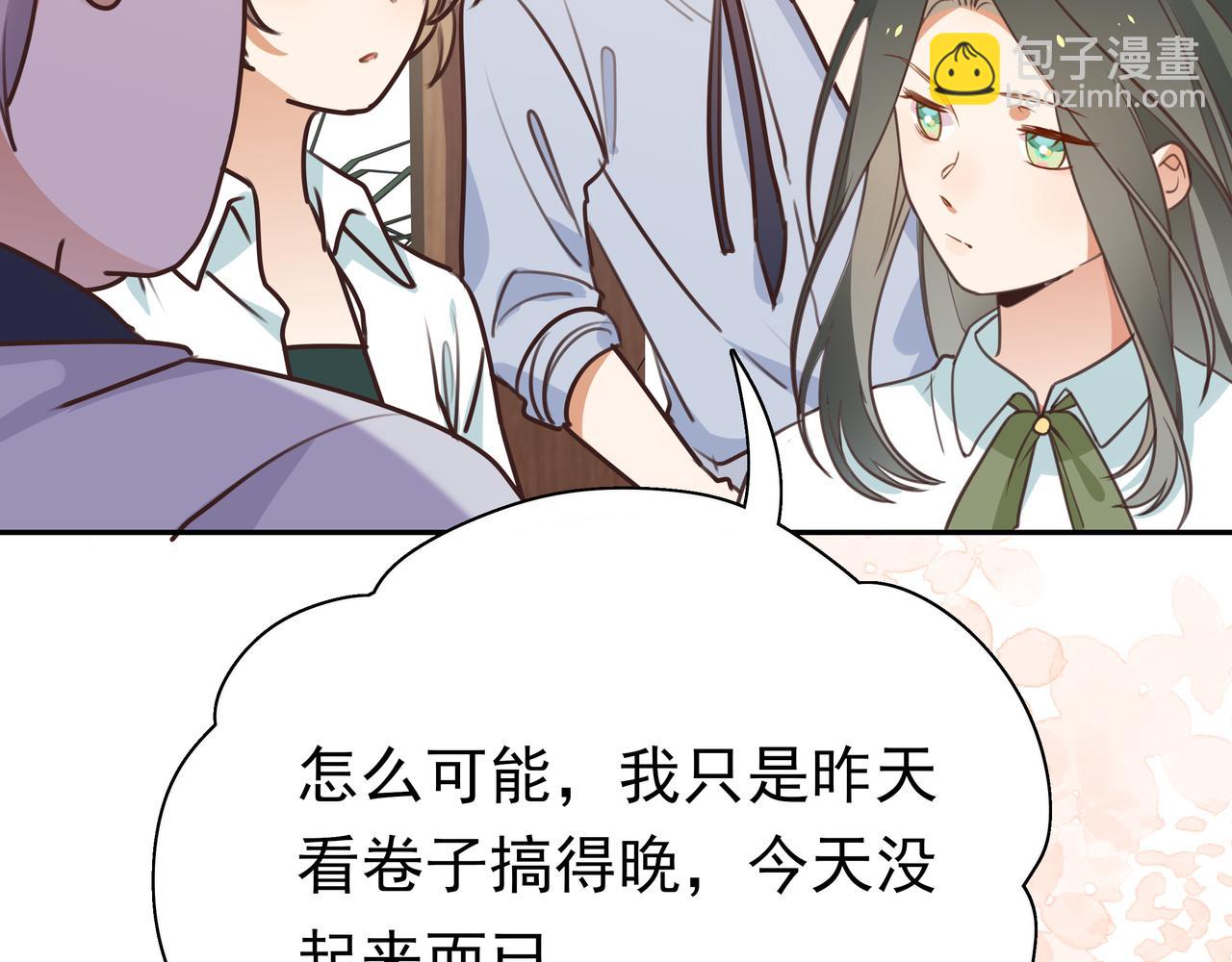 第8话 仅此而已(1/3)-第9话